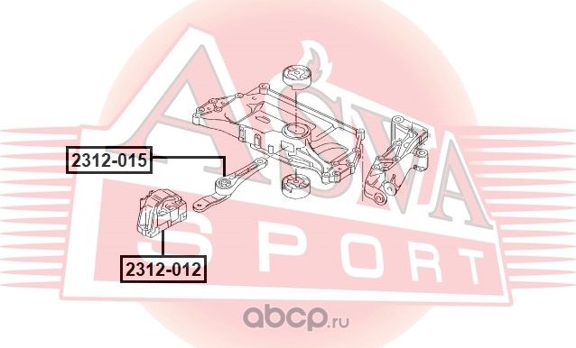 ОПОРА ДВИГАТЕЛЯ (Asva). Артикул 2312012