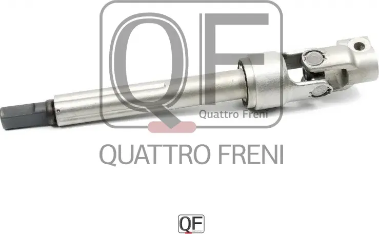 Вал карданный рулевой нижний NISSAN (Quattro Freni). Артикул qf01e00032