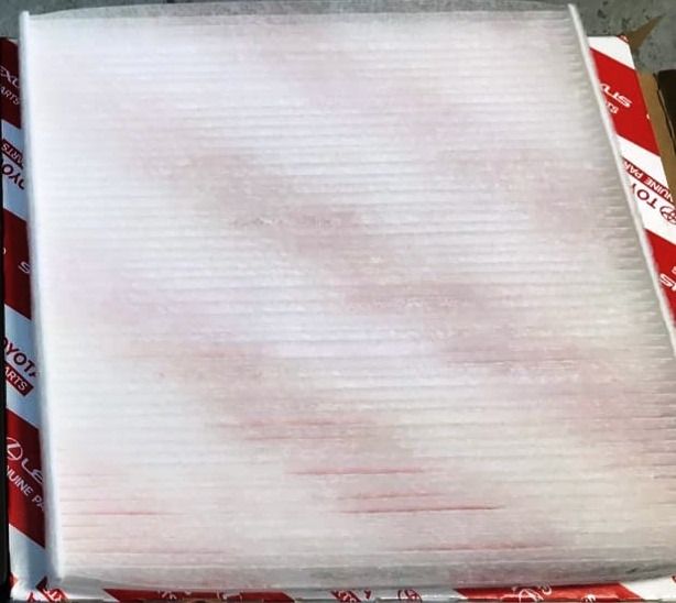 Салонный фильтр Toyota. Артикул 87139YZZ19