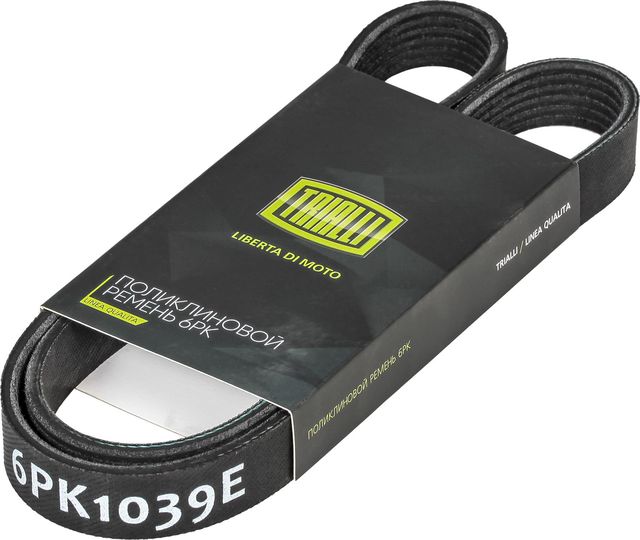 Приводной ремень поликлиновой Trialli. Артикул 6PK1039E