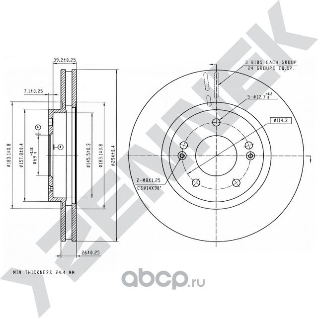 Диск тормозной передний HYUNDAI SANTA FE 00-06 (Zennek). Артикул DBD0209