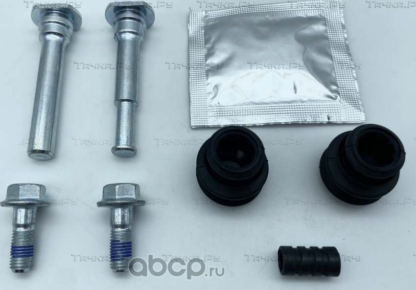 Направляющая суппорта комплект с резинками (Magtechnic). Артикул MAG0252RK