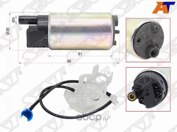 Топливный насос (SAT). Артикул STFP29