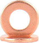 Шайба форсунки FORD 1.8TD BSG. Артикул BSG 30-116-104