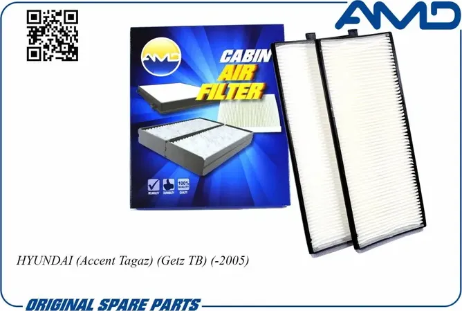 Фильтр салона (AMD). Артикул AMD.FC17