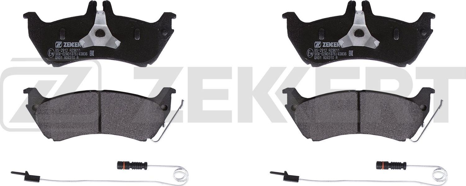 Тормозные колодки Zekkert. Артикул BS-2912