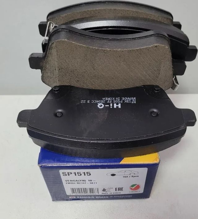 Тормозные колодки Sangsin Hi-Q. Артикул SP1515