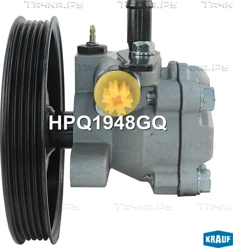 Насос гидроусилителя руля Krauf. Артикул HPQ1948GQ