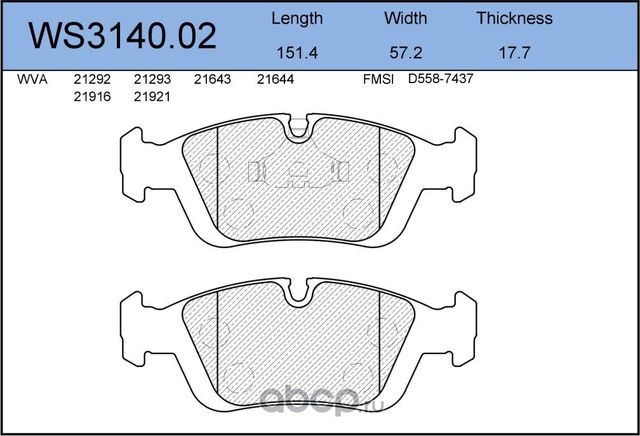 Колодки тормозные дисковые | перед | (Jeenice). Артикул WS314002