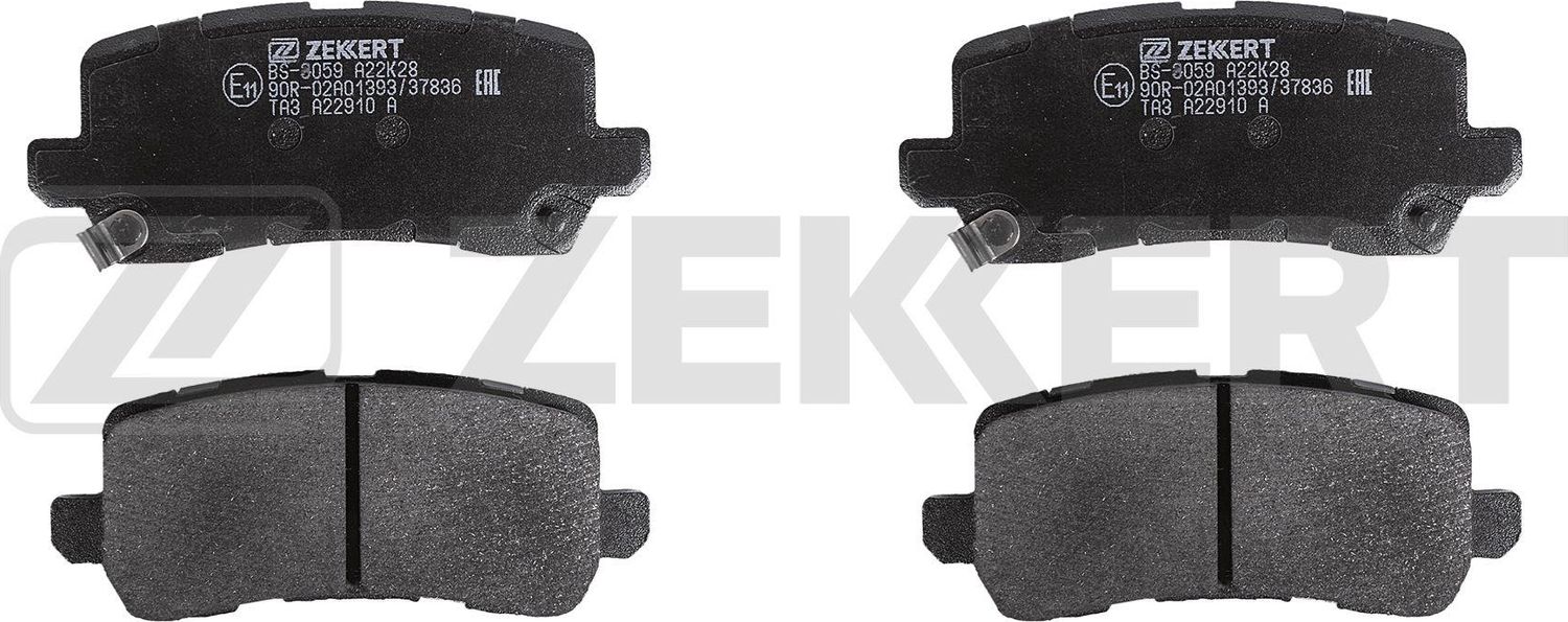 Тормозные колодки Zekkert. Артикул BS-3059