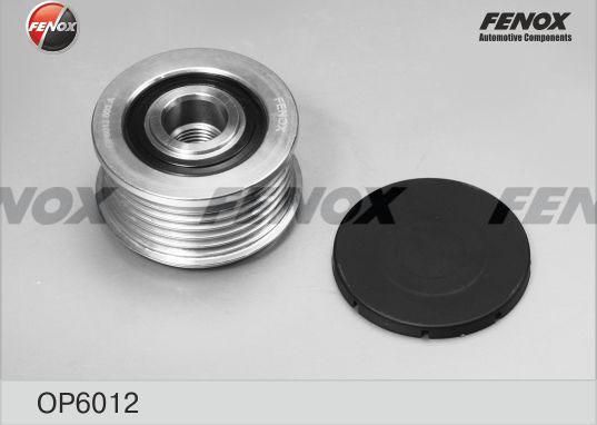Муфта генератора обгонная Fenox. Артикул OP6012