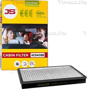 Салонный фильтр JS Asakashi для Opel Antara I 2006-2017. Артикул AC9408B
