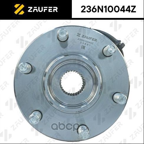 Ступица в сборе (Zaufer). Артикул 236N10044Z