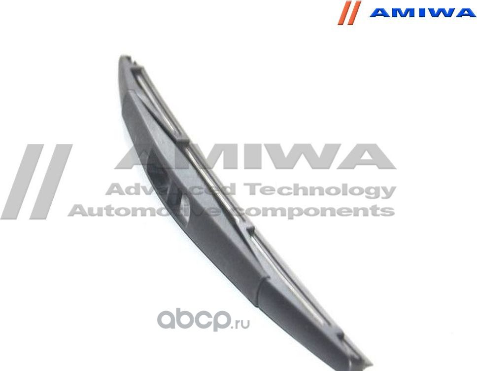ЩЁТКА СТЕКЛООЧИСТИТЕЛЯ ЗАДНЯЯ (Amiwa). Артикул AWB12R