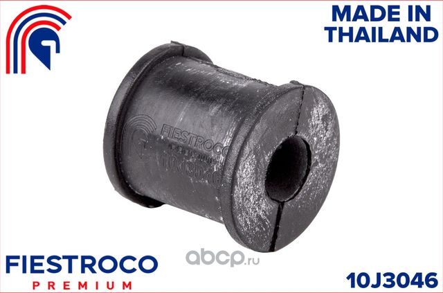 Втулка стабилизатора LEXUS RX300/330/350 03- задн.подв. (Fiestroco). Артикул 10j3046