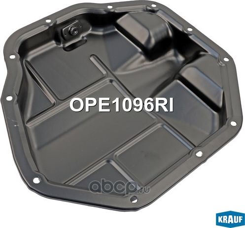 Поддон масляный ДВС (Krauf). Артикул OPE1096RI