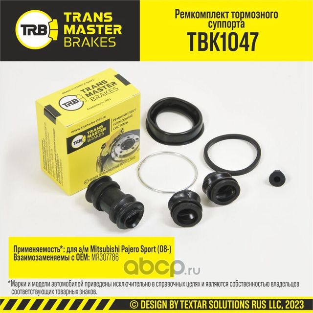 Ремкомплект тормозного суппорта, MITSUBISHI PAJERO SPORT 08-, задняя ось, d.43 мм (Transmaster). Артикул TBK1047