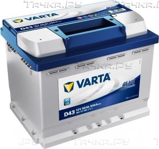 Аккумулятор Varta Blue Dynamic для ВАЗ 2102 1973-1985. Артикул 5601270543132