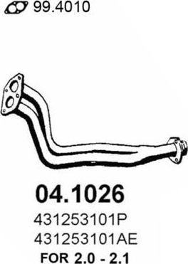 Глушитель Asso передний для Audi 100 II (C2) 1976-1983. Артикул 04.1026
