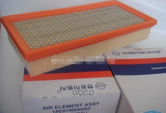 Воздушный фильтр SsangYang для SsangYong Korando III 2010-2019. Артикул 2319008403