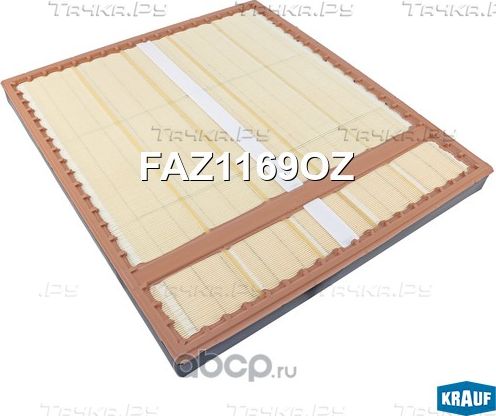 Фильтр воздушный Krauf. Артикул FAZ1169OZ