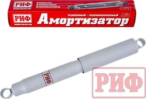 Амортизатор РИФ задний штатный для ГАЗ Соболь 4х4 2018-2025, лифт 0-30 мм. Артикул SAG265