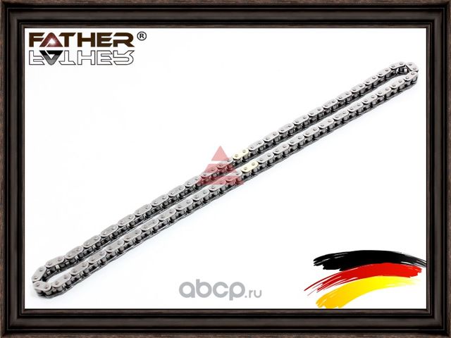 Цепь ГРМ (Father). Артикул F3656R78