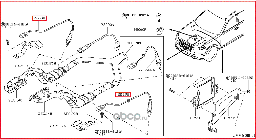 Лямбда-зонд (кислородный датчик) Nissan. Артикул 22693CD700