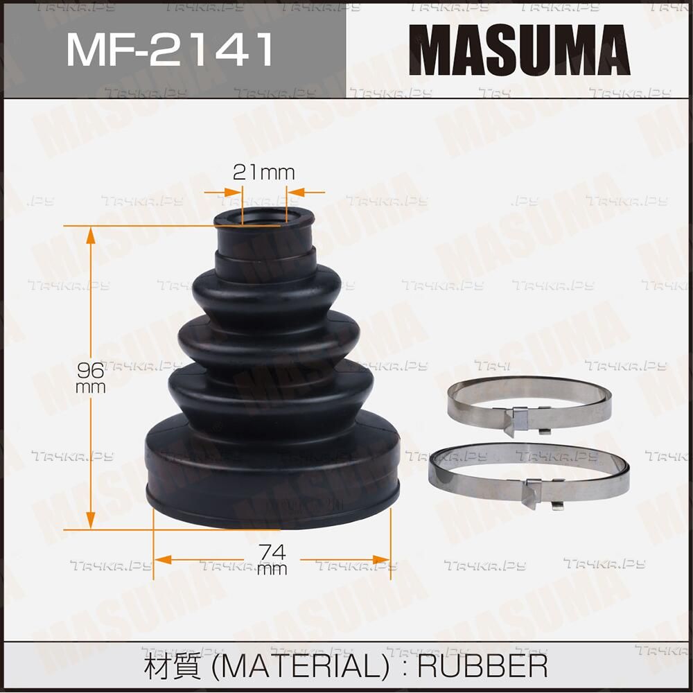 Пыльник ШРУСа внутренний Masuma передний для Honda Capa 1998-2002. Артикул MF-2141
