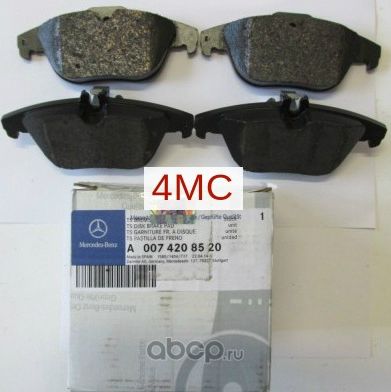 Тормозные колодки Mercedes-Benz. Артикул A0074208520