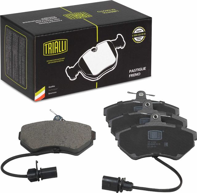 Тормозные колодки Trialli (Low-Metallic) передние для Audi A4 II (B6) 2000-2004. Артикул PF 4164
