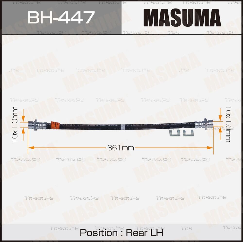 Тормозной шланг Masuma задний левый для Honda Jazz I 2002-2008. Артикул BH-447