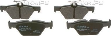 Тормозные колодки Bosch. Артикул 0 986 494 836