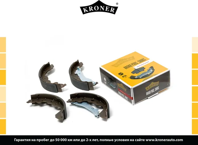 Колодки тормозные (Kroner). Артикул K001013
