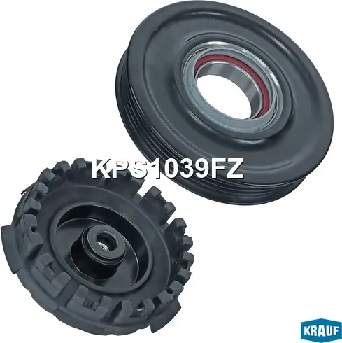 Шкив компрессора кондиционера в сборе (Krauf). Артикул KPS1039FZ