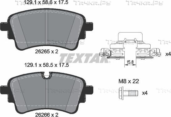 Тормозные колодки Textar для Audi Q5 Sportback I 2020-2026. Артикул 2626503