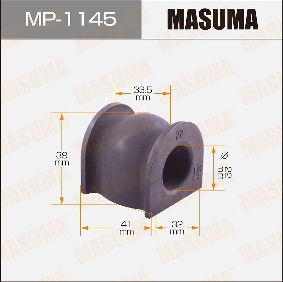 Втулки стабилизатора Masuma. Артикул MP-1145