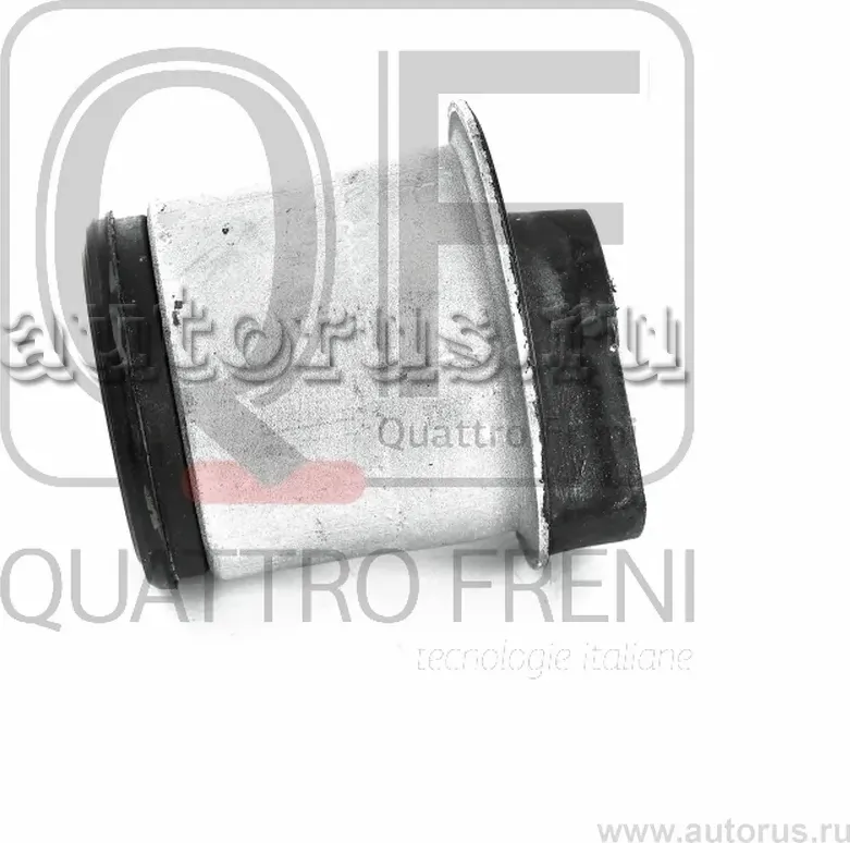 Сайлентблок задней балки (Quattro Freni). Артикул qf00u00324