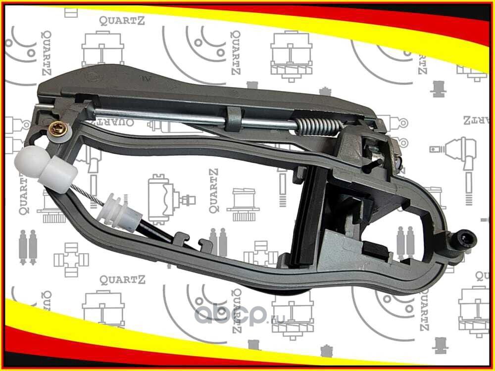 Кронштейн ручки двери задней левой (Quartz). Артикул QZ51228243635