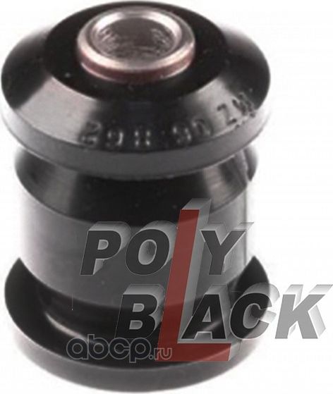 Сайлентблок (Polyblack). Артикул MZ06862