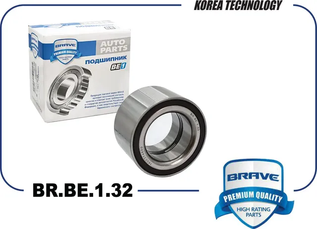 Подшипник передней ступицы (Brave). Артикул BRBE132