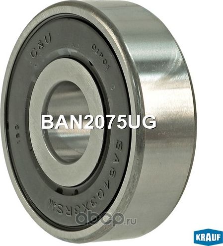 Подшипник генератора Krauf. Артикул BAN2075UG