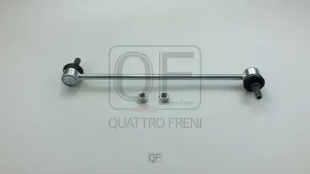СТОЙКА СТАБИЛИЗАТОРА передней (Quattro Freni). Артикул QF13D00361