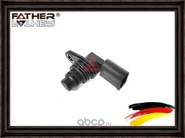Датчик импульсов (Father). Артикул F00167S11