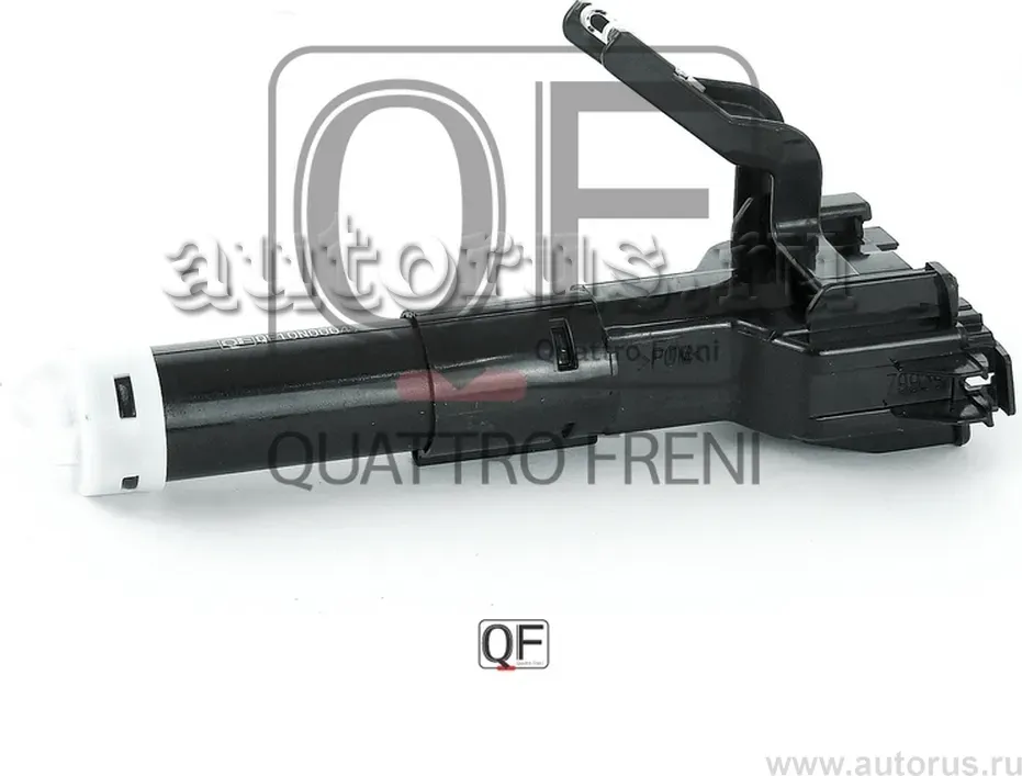Форсунка омывателя фары rh (Quattro Freni). Артикул qf10n00049