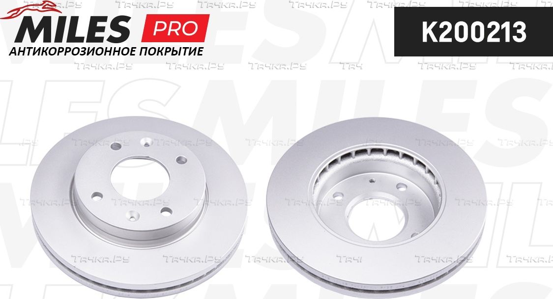 Тормозной диск Miles передний для Hyundai Elantra III (XD) 2000-2006. Артикул K200213