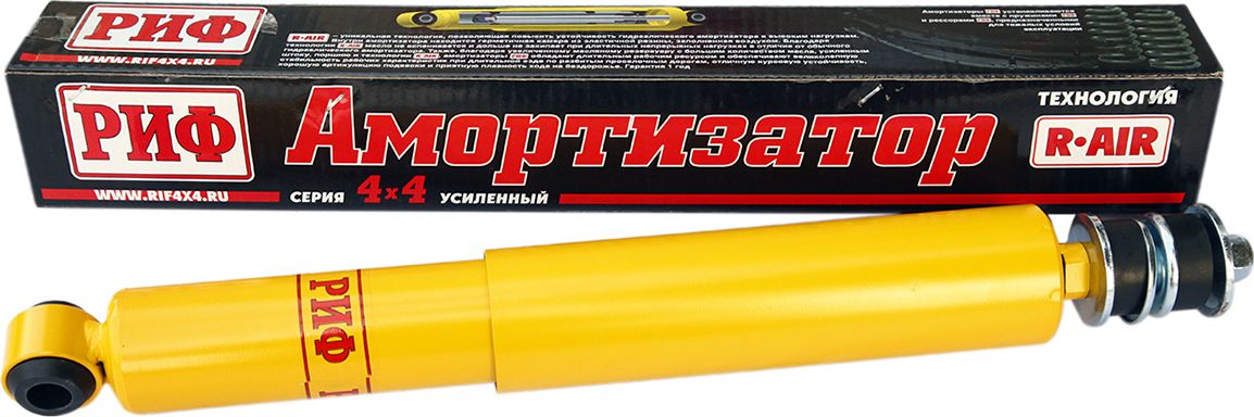 Амортизатор РИФ (R-AIR) усиленный задний штатный для Toyota Land Cruiser 200 2007-2021. Лифт 25 мм. Артикул SA236
