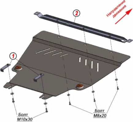 Защита алюминиевая Alfeco (4мм) для картера и КПП Renault Trafic 2002-2014. Артикул ALF.15.61 AL4