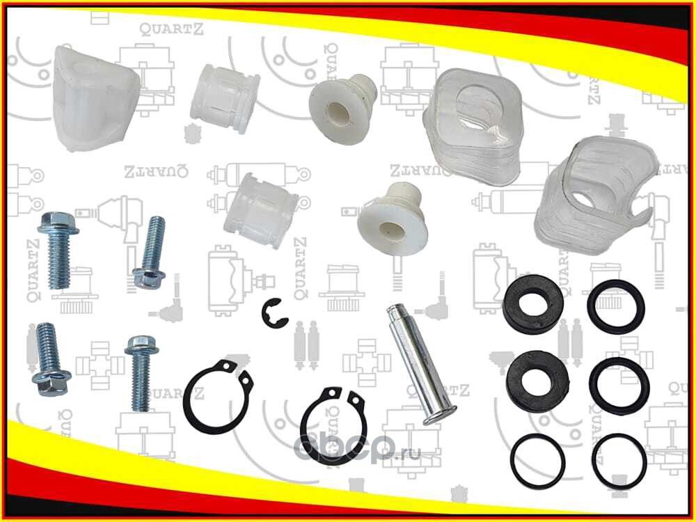 Ремкомплект кулисы КПП (Quartz). Артикул QZ90342949