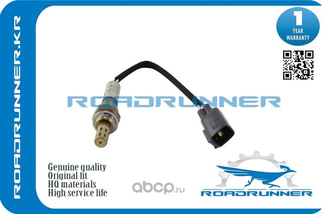 Кислородный датчик (Roadrunner). Артикул RR8946520810